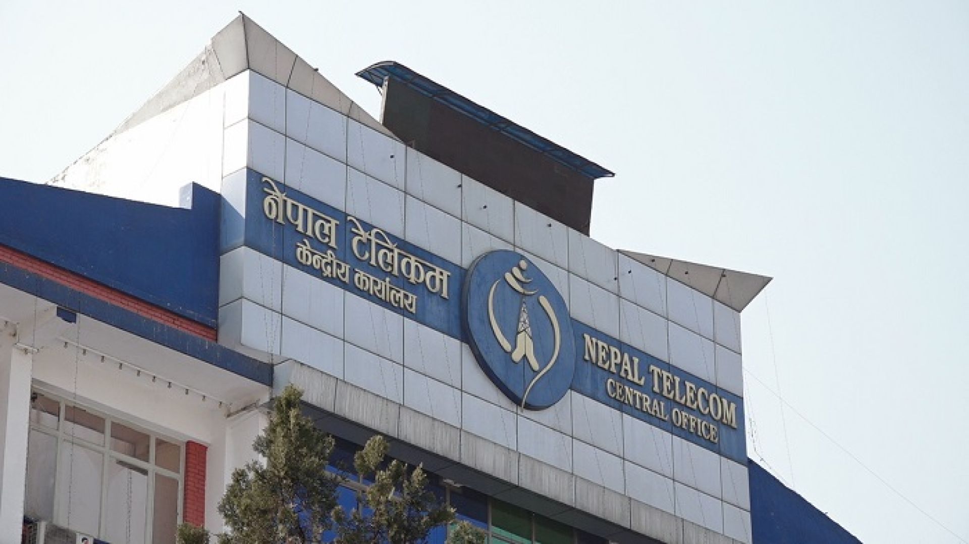 एनटिसी प्रिपेडका २८ दिने सबै प्याकेज अब ३० दिन